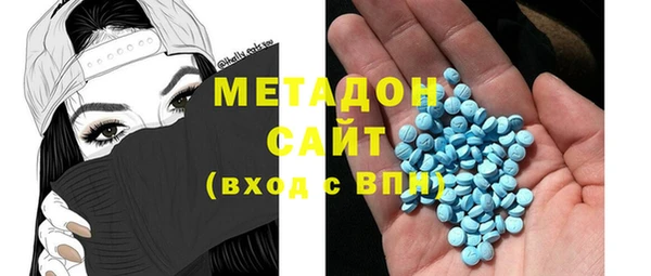 MDMA Богданович