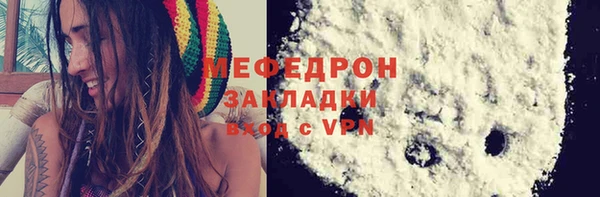 MDMA Богданович